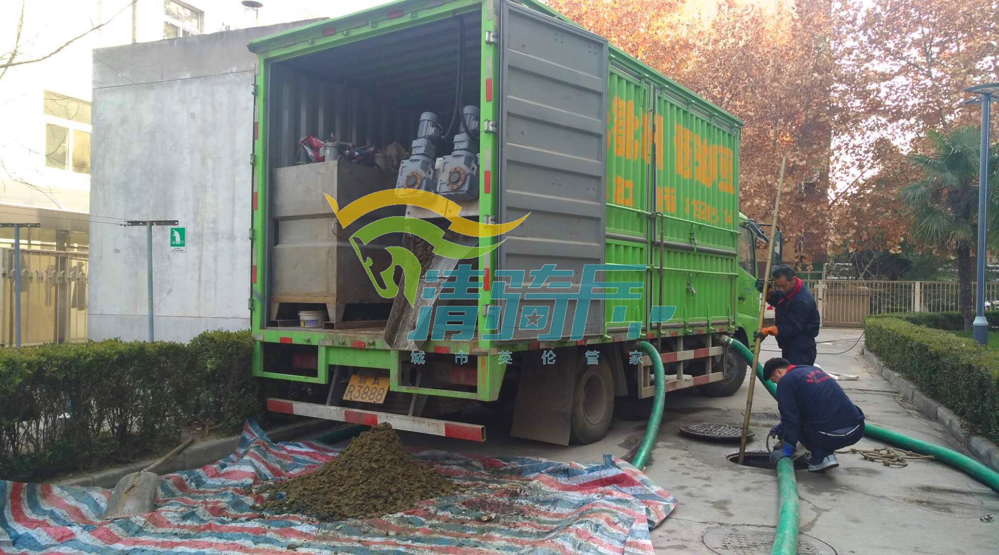 ��ž�518ҽԺ�����������ˮ�ܵ���ͨ�ֳ�